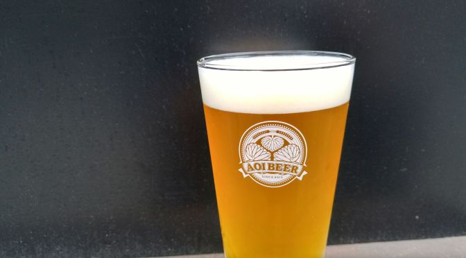 静岡県産地ビール：Aoi Brewing-清沢レモンフルーツエール